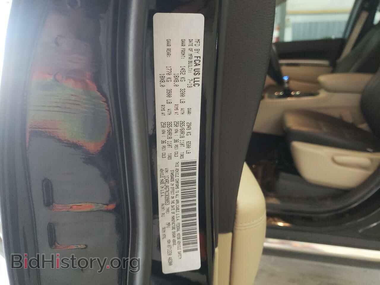 2019 DODGE DURANGO - VIN: 1C4RDJAG7KC839853 - Фото 10