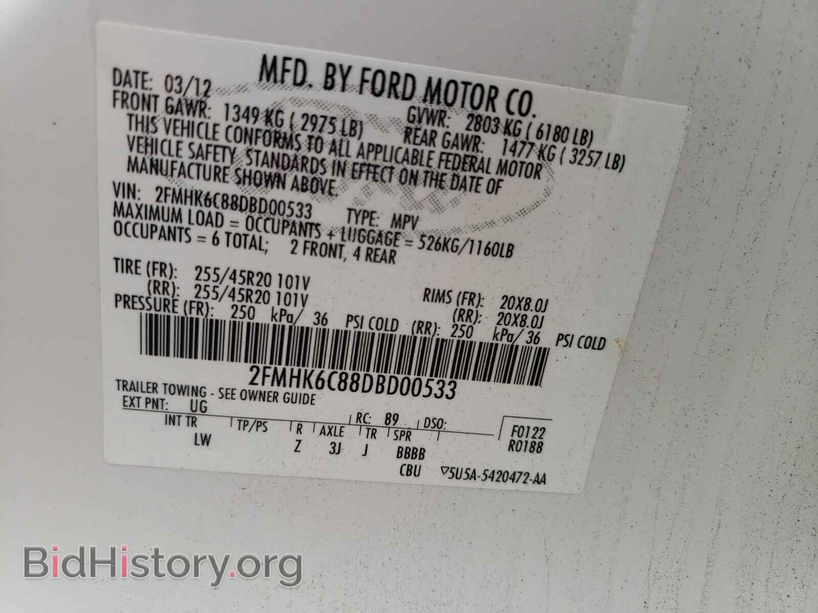 2013 FORD FLEX - VIN: 2FMHK6C88DBD00533 - Фото 10