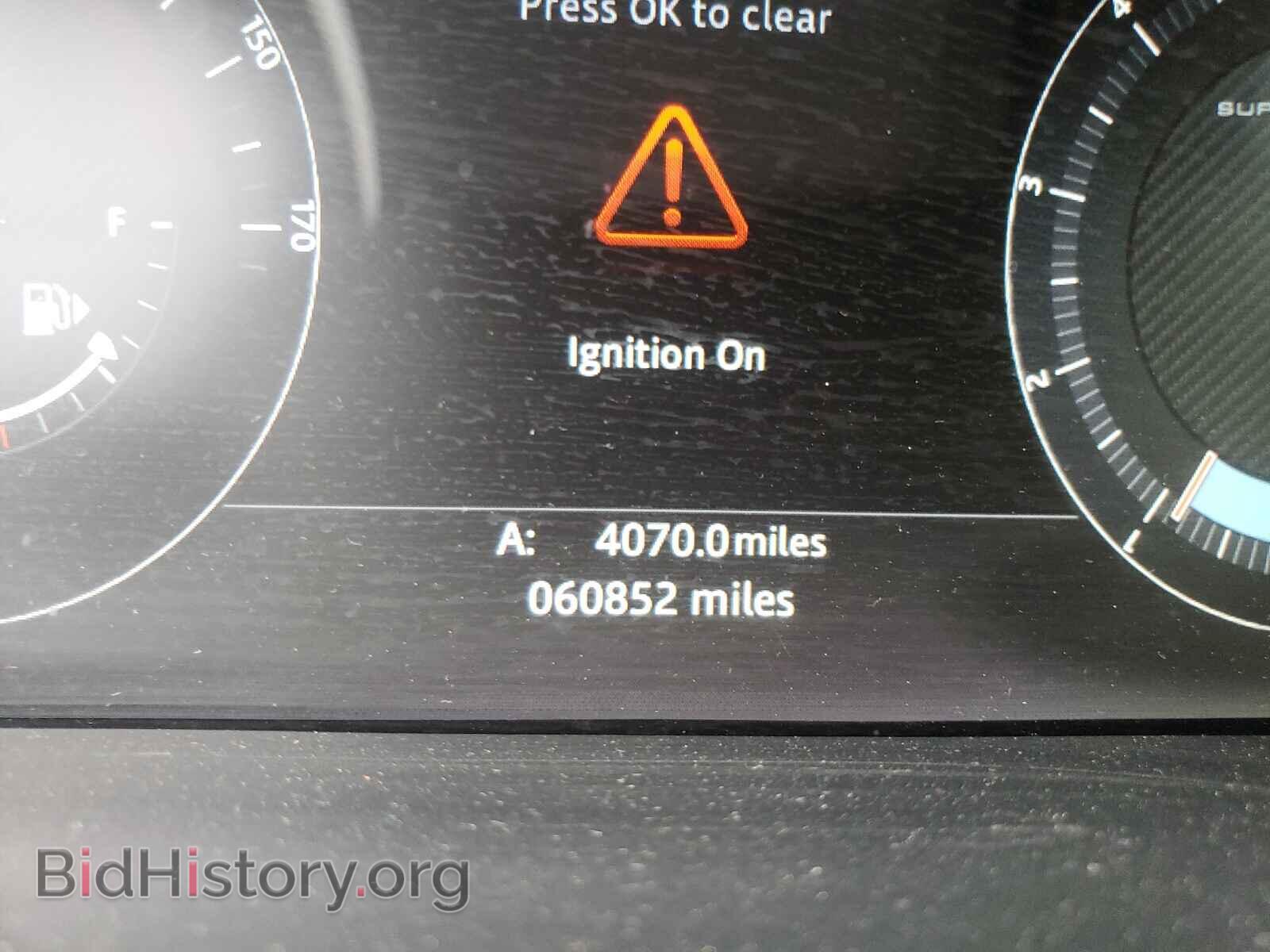 2017 LAND ROVER RANGEROVER - VIN: SALGV2FE5HA328799 - Фото 8