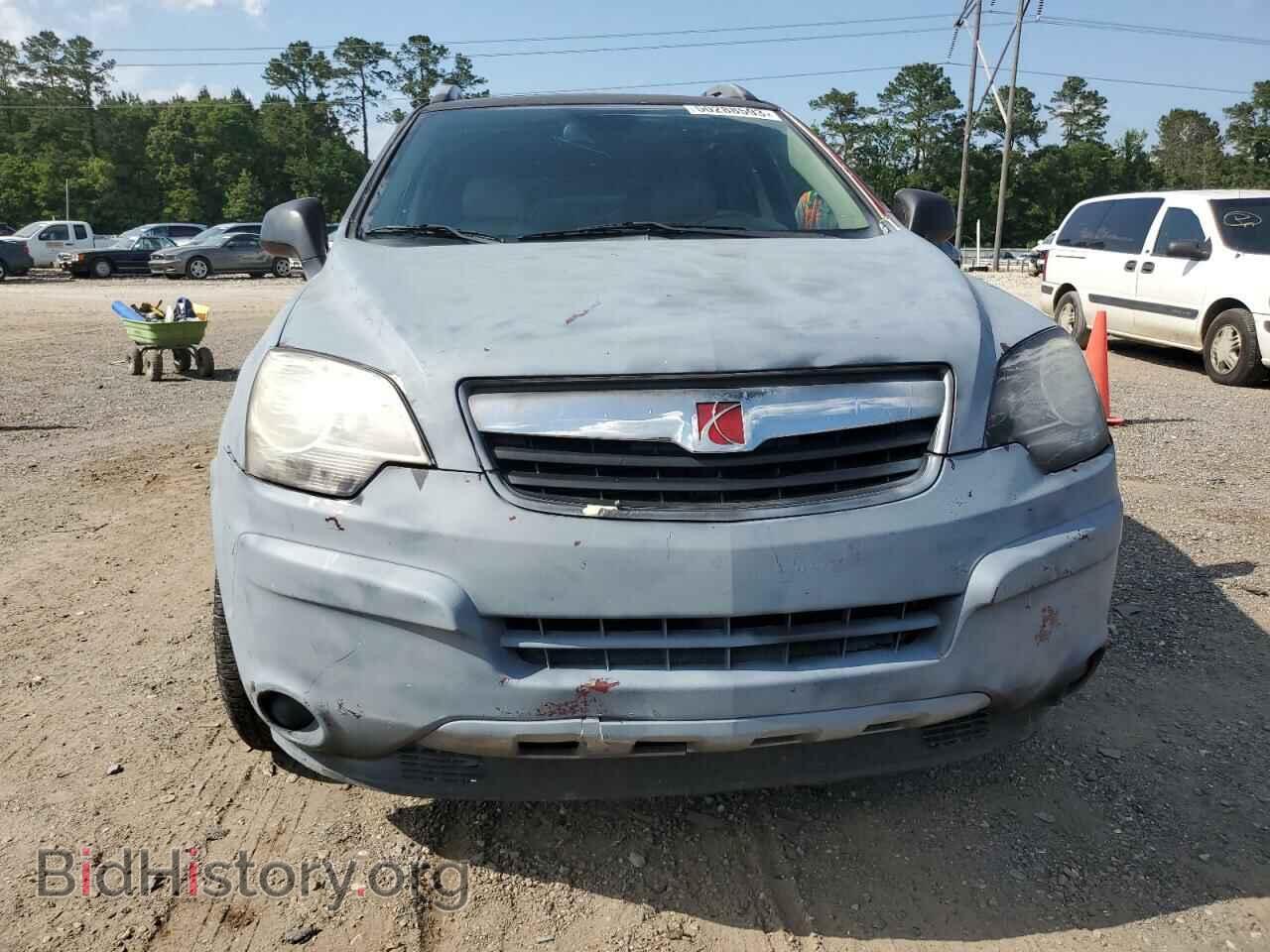 2008 SATURN VUE - VIN: 3GSCL53748S684361 - Фото 5