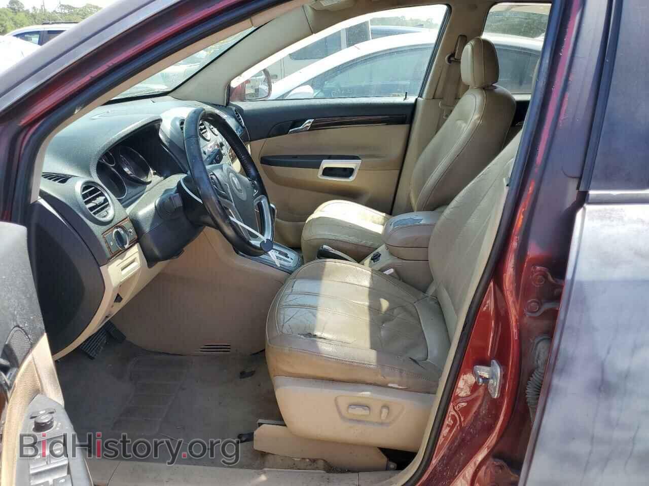 2008 SATURN VUE - VIN: 3GSCL53748S684361 - Фото 7