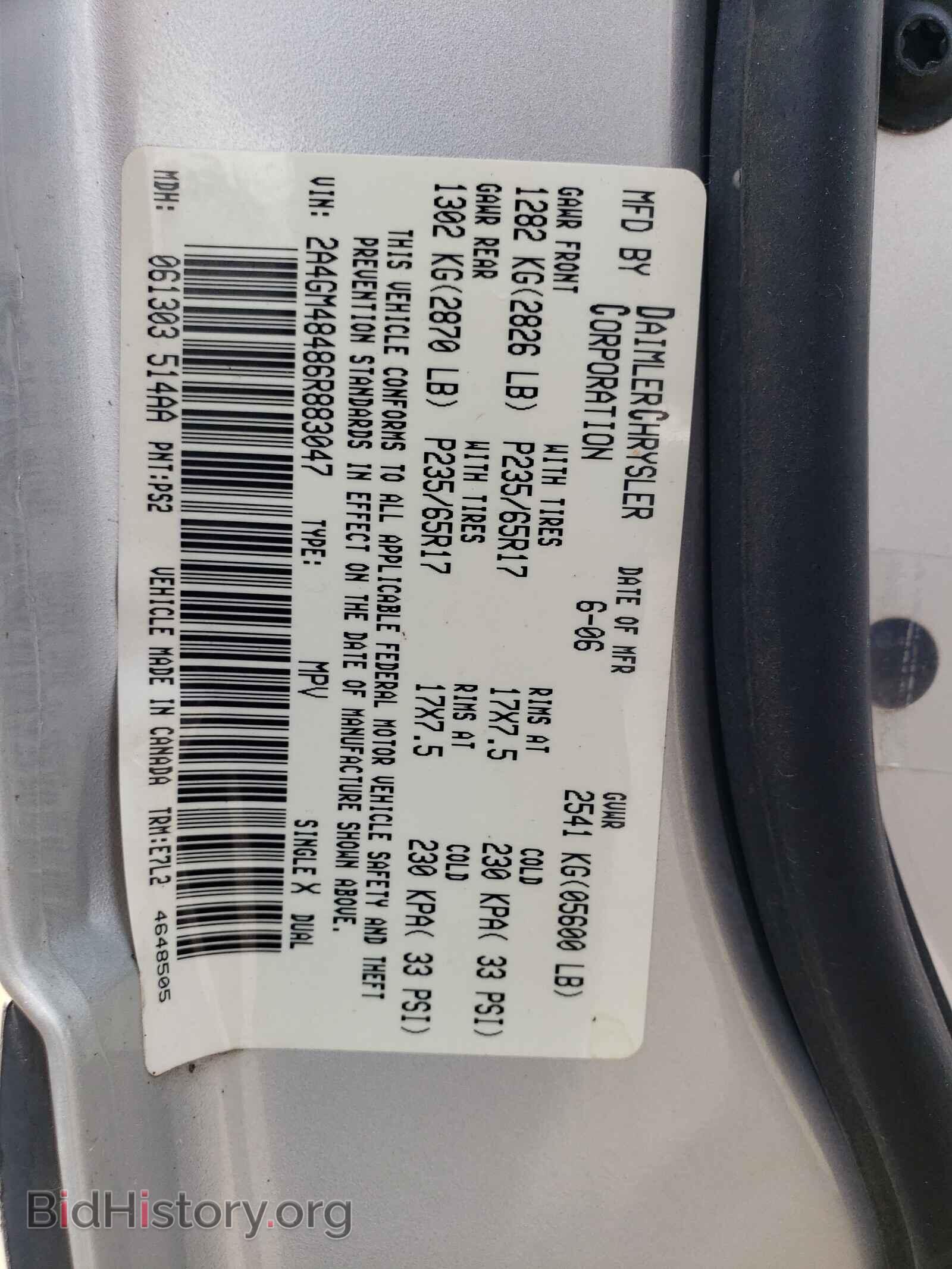 2006 CHRYSLER PACIFICA - VIN: 2A4GM48486R883047 - Фото 10