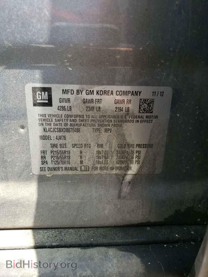 2013 BUICK ENCORE - VIN: KL4CJCSBXDB070488 - Photo 12