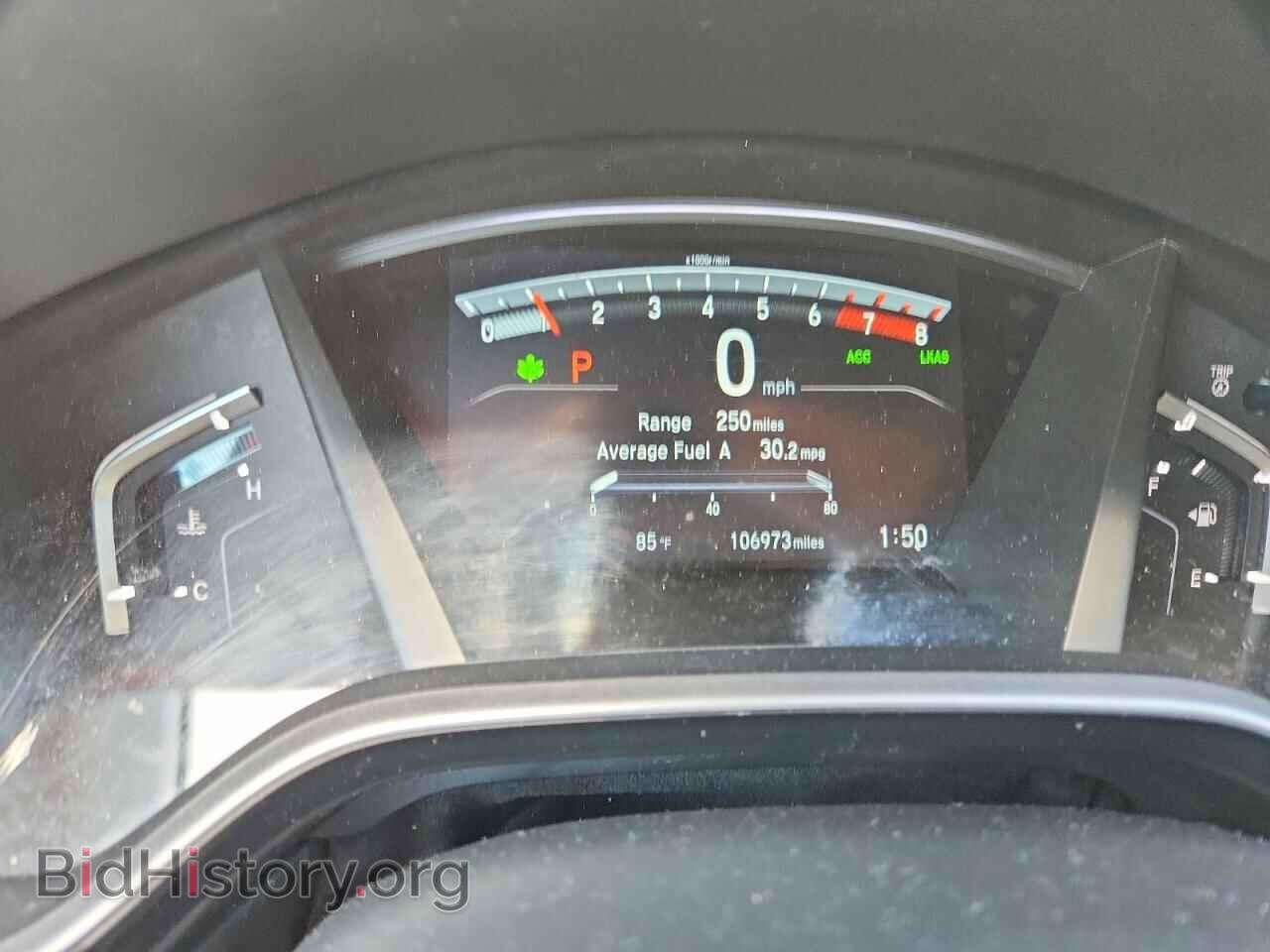 2017 HONDA CRV - VIN: 2HKRW1H52HH519979 - Фото 9