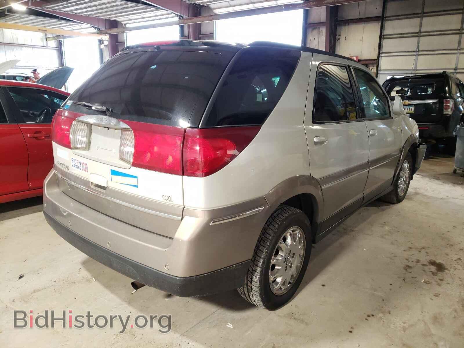 2007 BUICK RENDEZVOUS - VIN: 3G5DA03L47S524170 - Photo 4