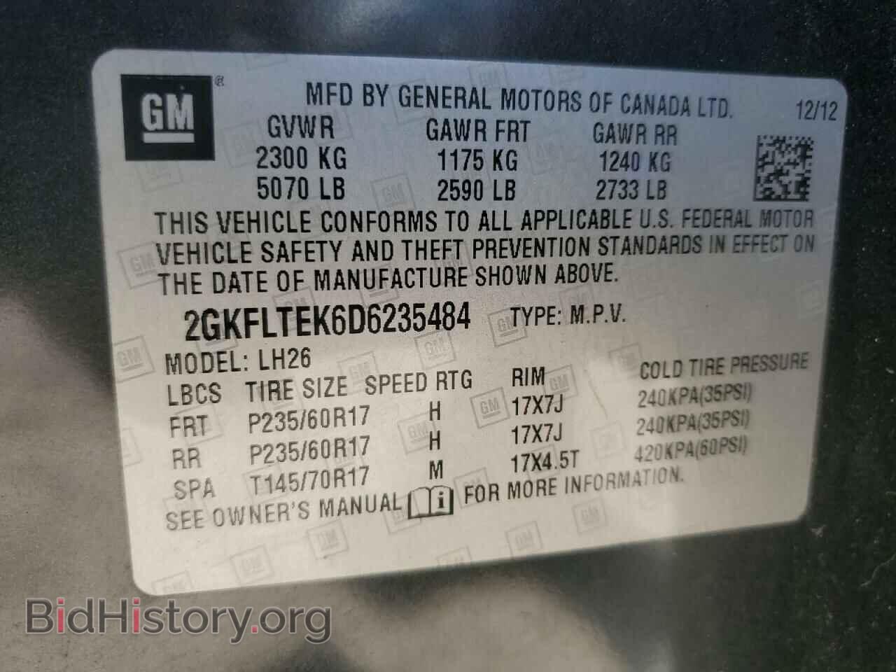 2013 GMC TERRAIN - VIN: 2GKFLTEK6D6235484 - Photo 13
