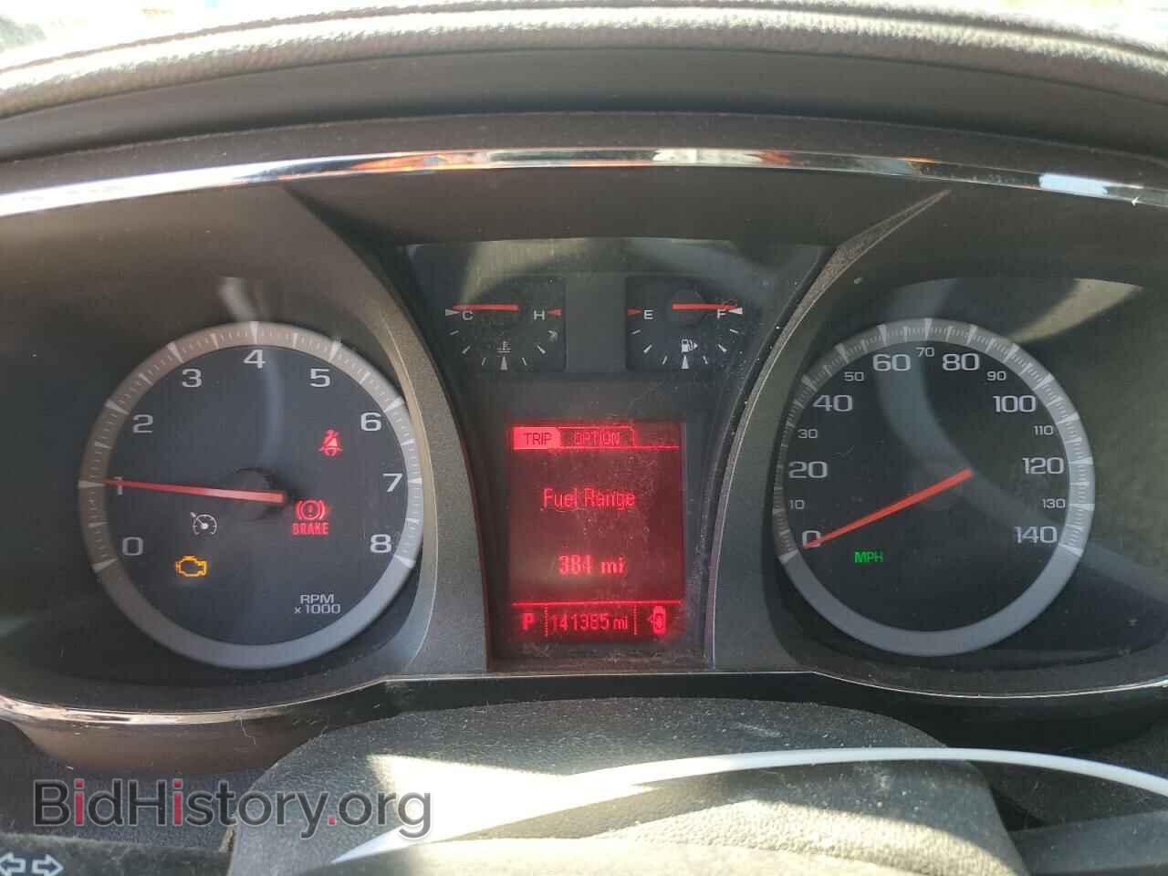 2013 GMC TERRAIN - VIN: 2GKFLTEK6D6235484 - Photo 9