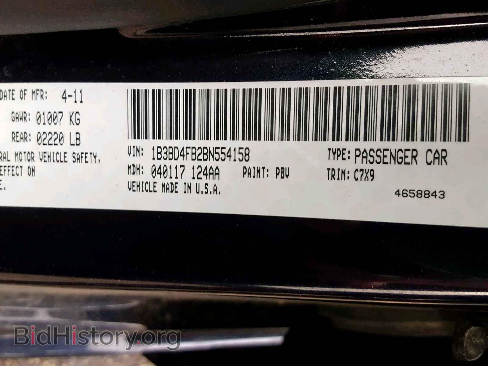 2011 DODGE AVENGER - VIN: 1B3BD4FB2BN554158 - Фото 10