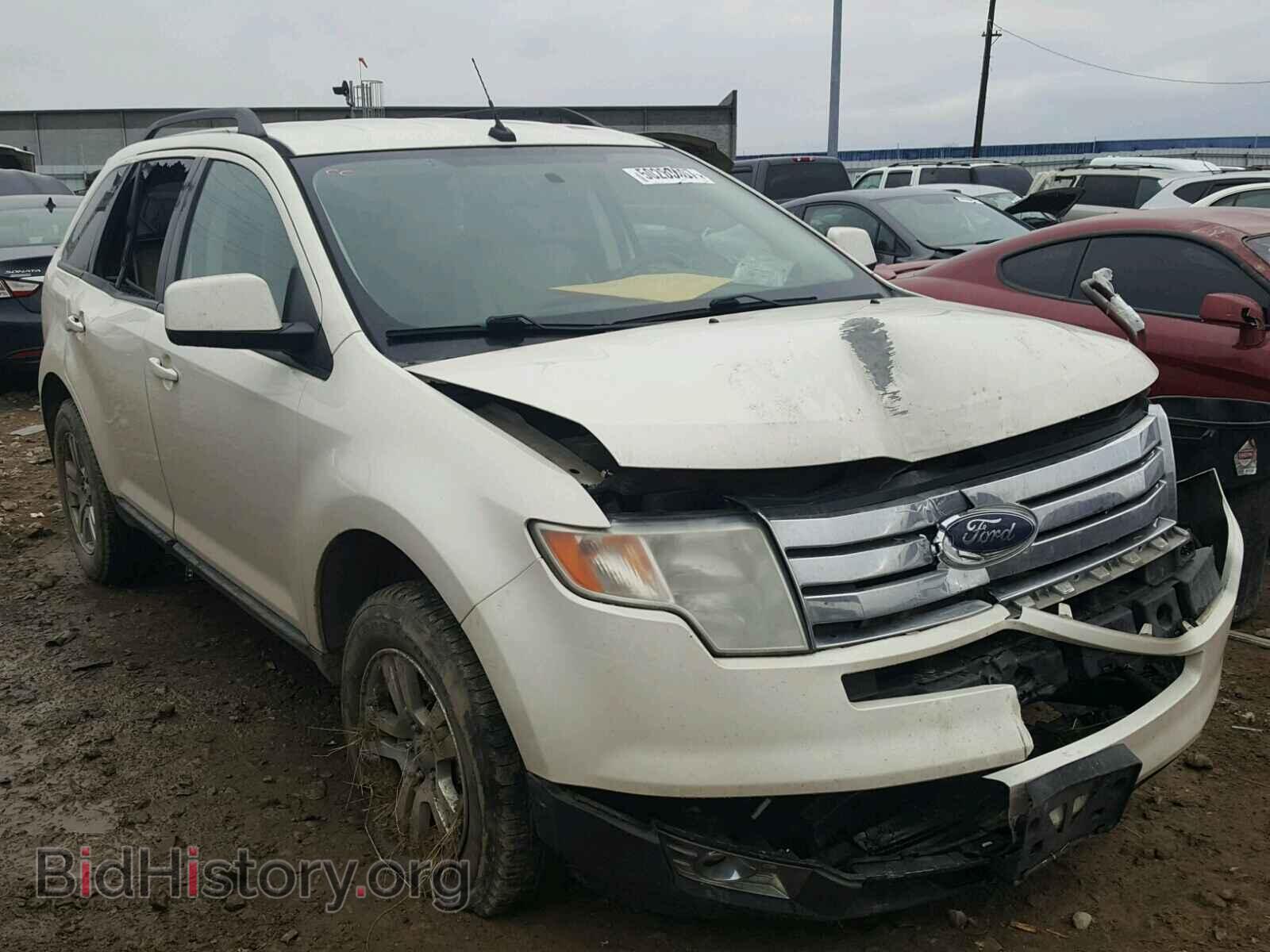 Фотография 2FMDK48C58BA26682 - FORD EDGE 2008