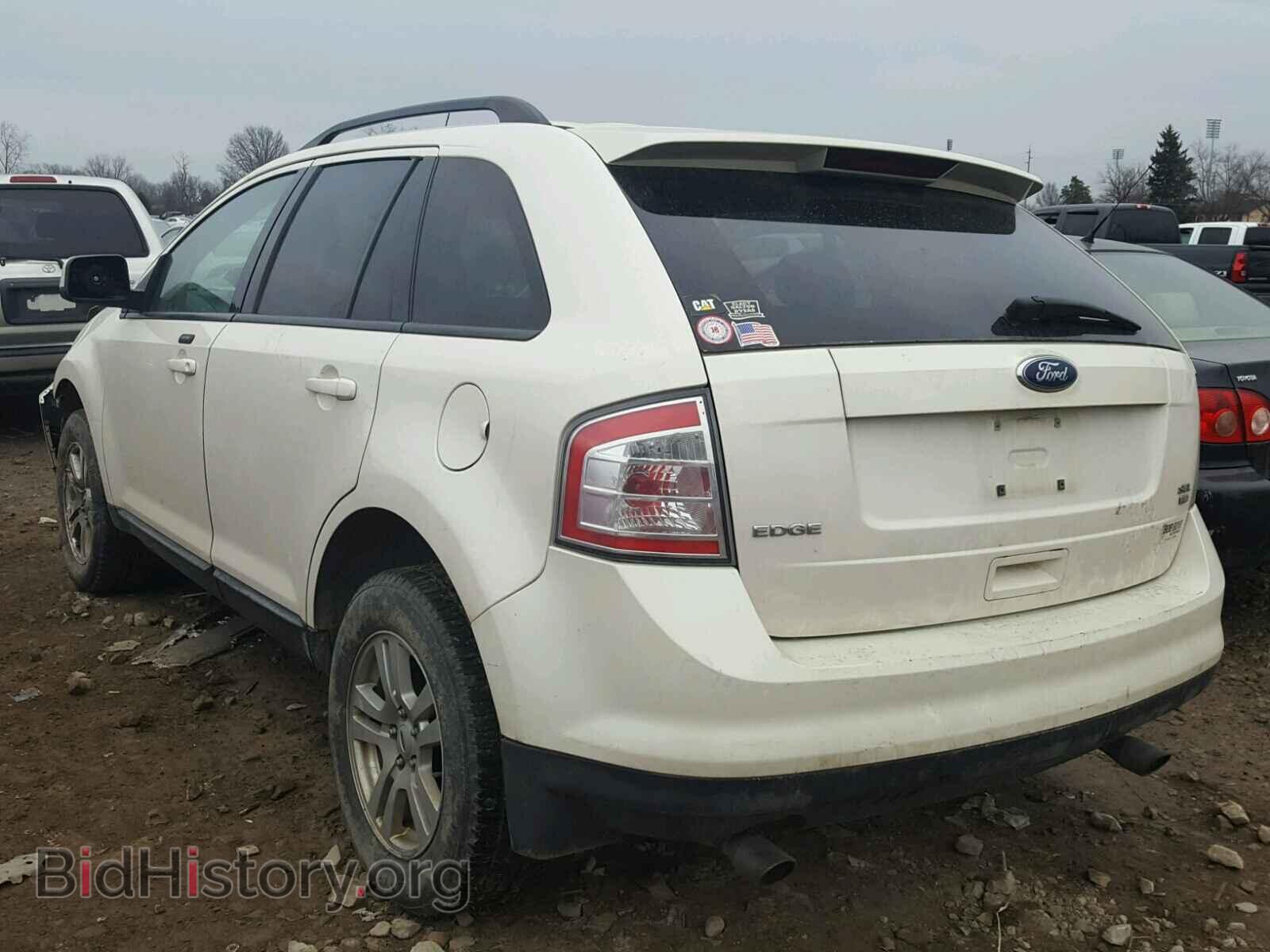 2008 FORD EDGE - VIN: 2FMDK48C58BA26682 - Photo 3