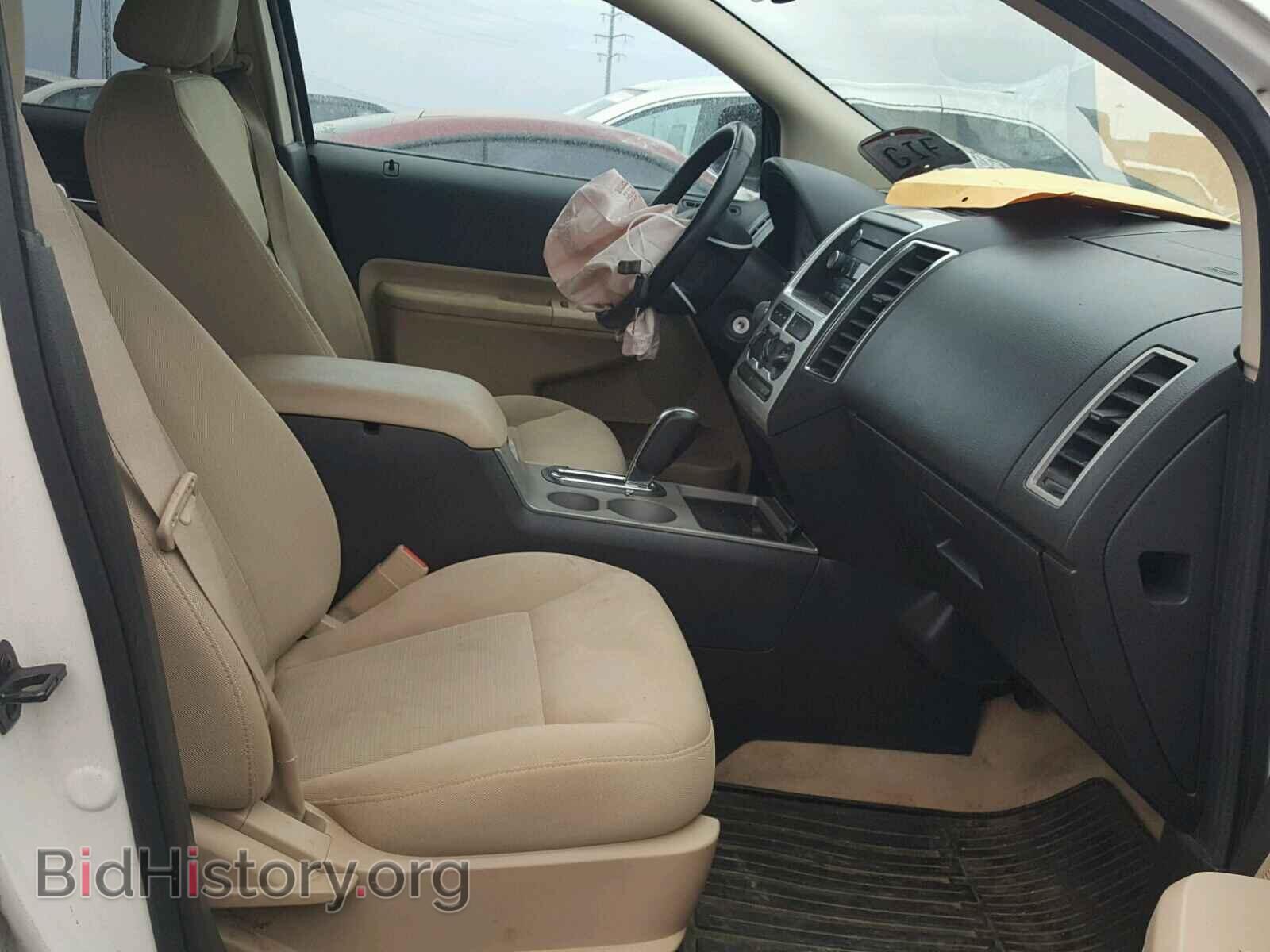 2008 FORD EDGE - VIN: 2FMDK48C58BA26682 - Photo 5