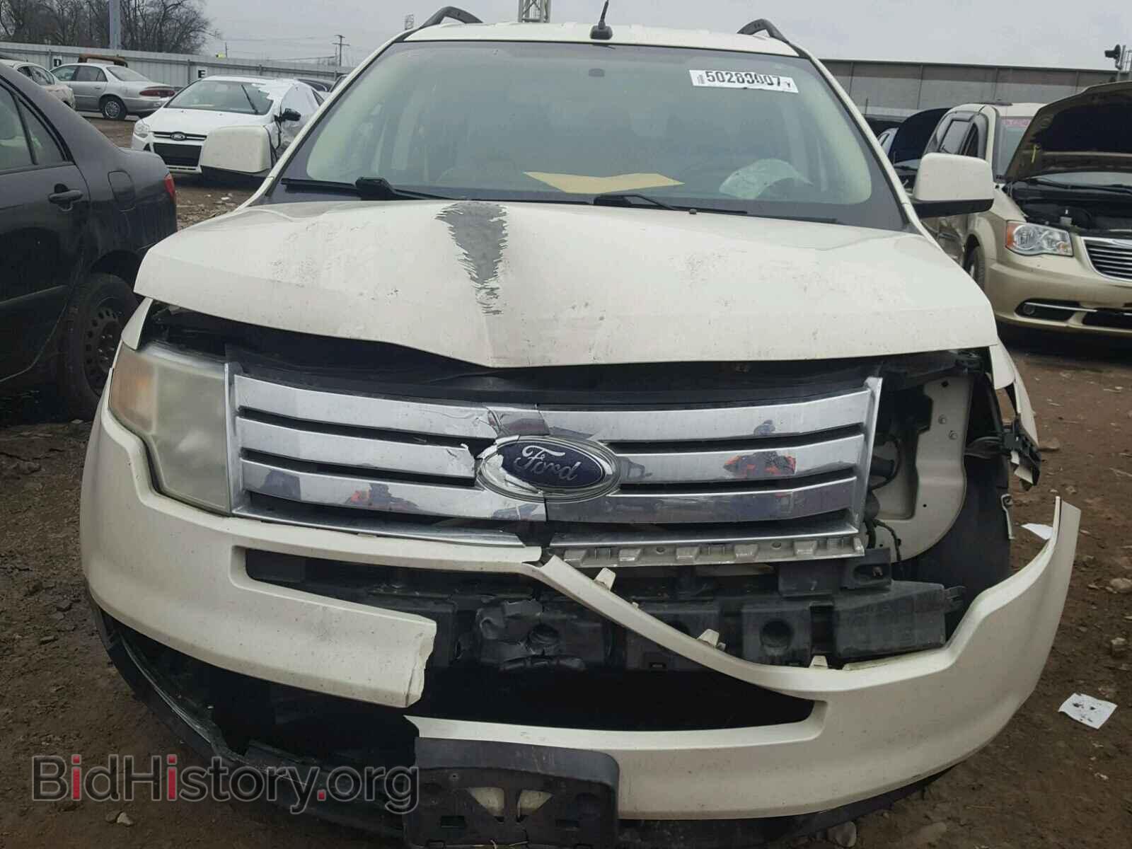 2008 FORD EDGE - VIN: 2FMDK48C58BA26682 - Photo 9