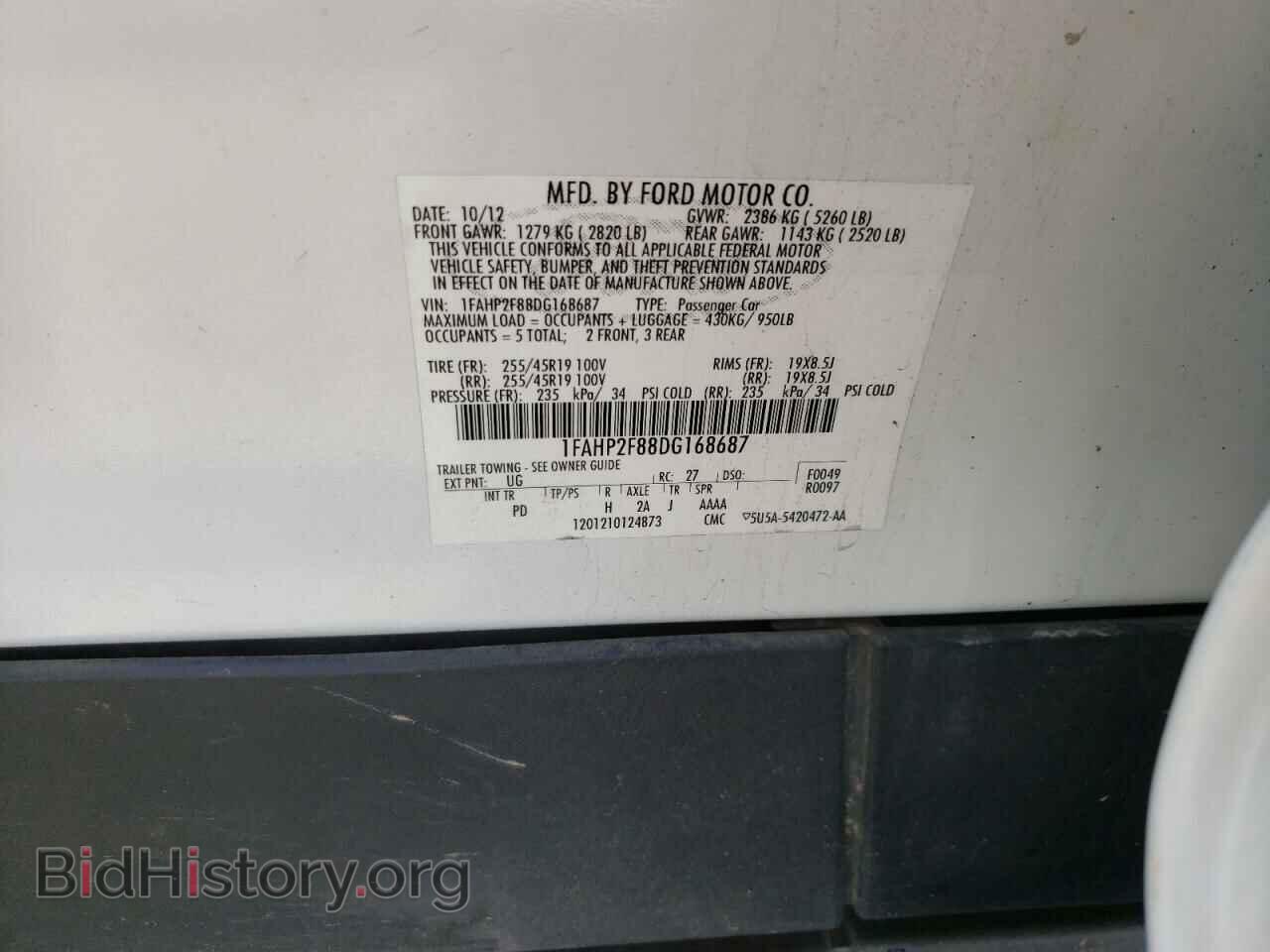 2013 FORD TAURUS - VIN: 1FAHP2F88DG168687 - Photo 10