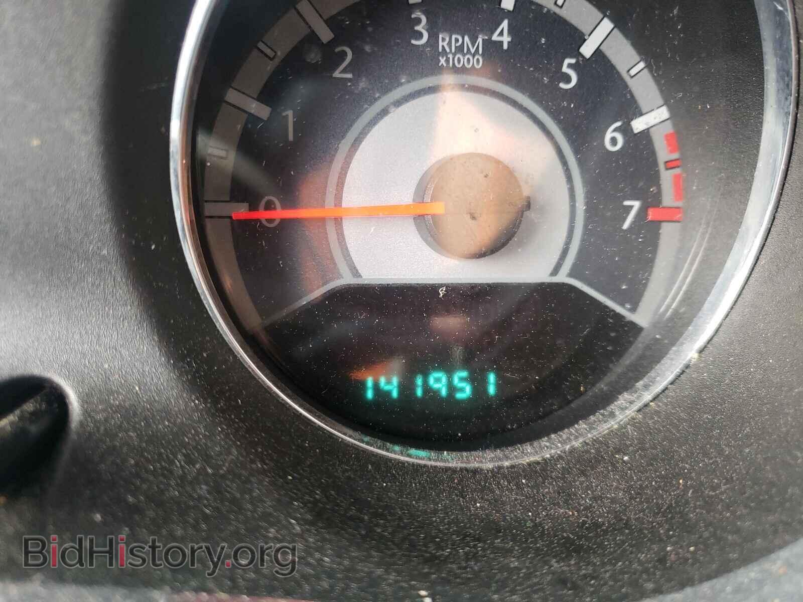 2012 CHRYSLER 200 - VIN: 1C3CCBAB7CN105551 - Photo 8