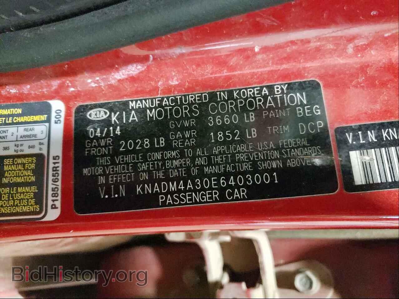 2014 KIA RIO - VIN: KNADM4A30E6403001 - Фото 10