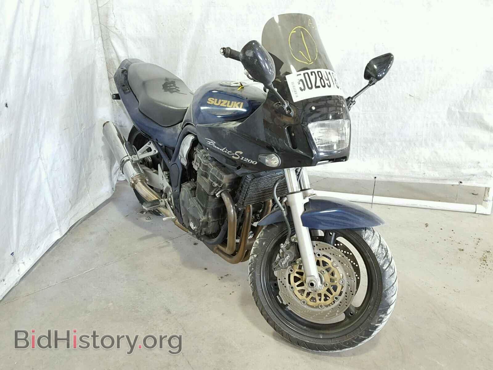 Photo JS1GV75A3V2100626 - SUZUKI OTHR CYCLE 1997