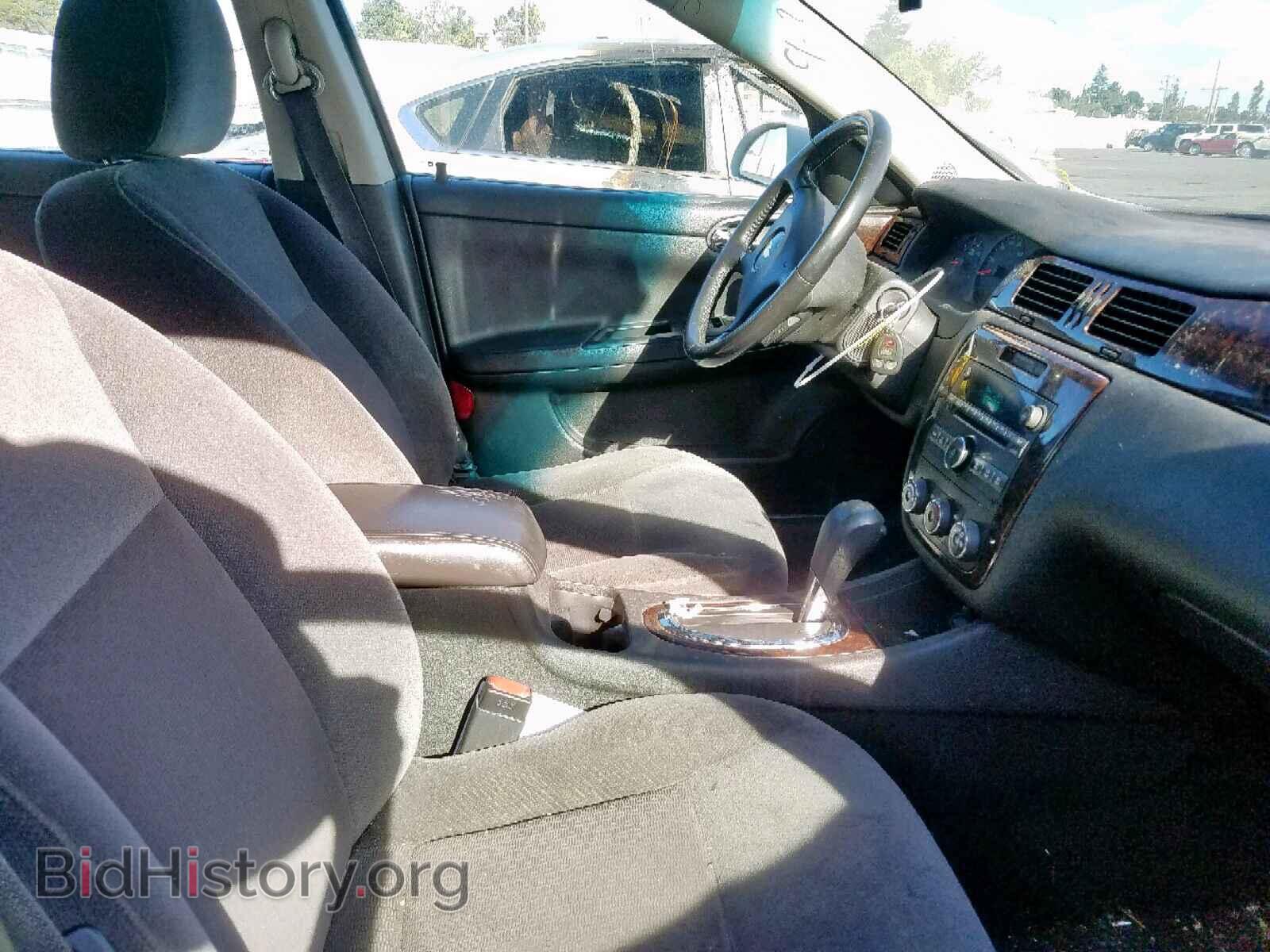 2013 CHEVROLET IMPALA - VIN: 2G1WF5E30D1158866 - Фото 5