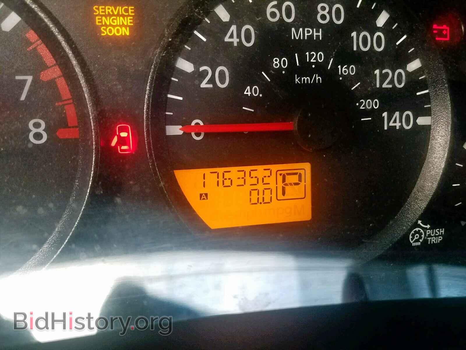 2011 SUZUKI EQUATOR BA - VIN: 5Z62D0CT7BC438052 - Photo 8
