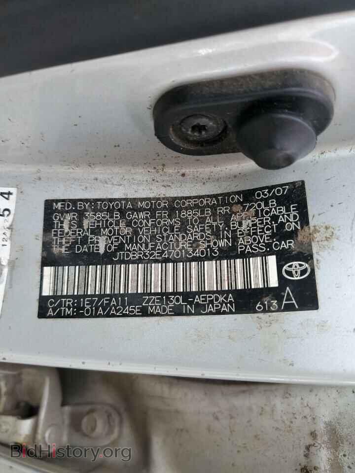 2007 TOYOTA COROLLA - VIN: JTDBR32E470134013 - Фото 12