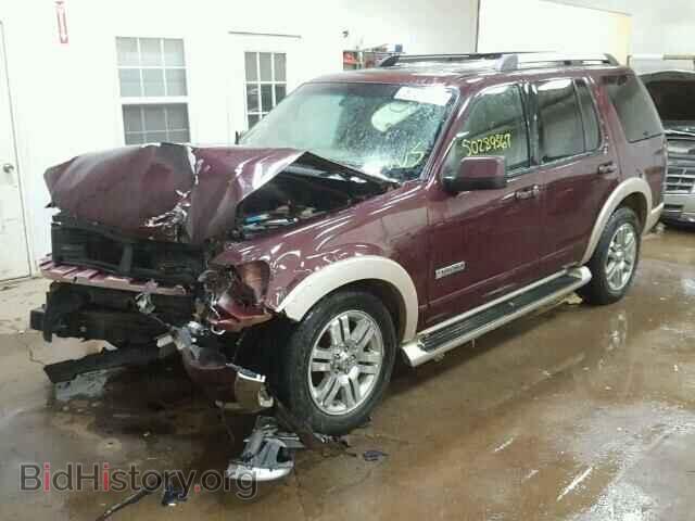 2007 FORD EXPLORER - VIN: 1FMEU74E27UA92753 - Photo 2