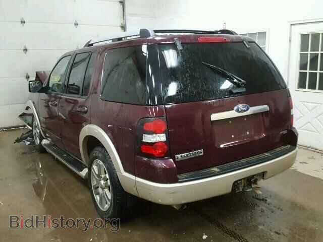 2007 FORD EXPLORER - VIN: 1FMEU74E27UA92753 - Photo 3