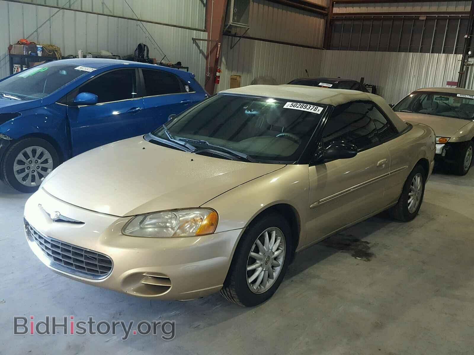 2001 CHRYSLER SEBRING - VIN: 1C3EL45U21N626691 - Фото 2