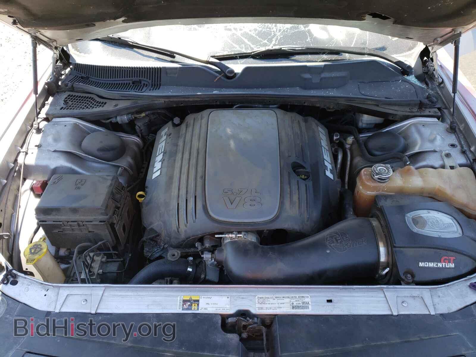 2014 DODGE CHALLENGER - VIN: 2C3CDYBT5EH257556 - Фото 7