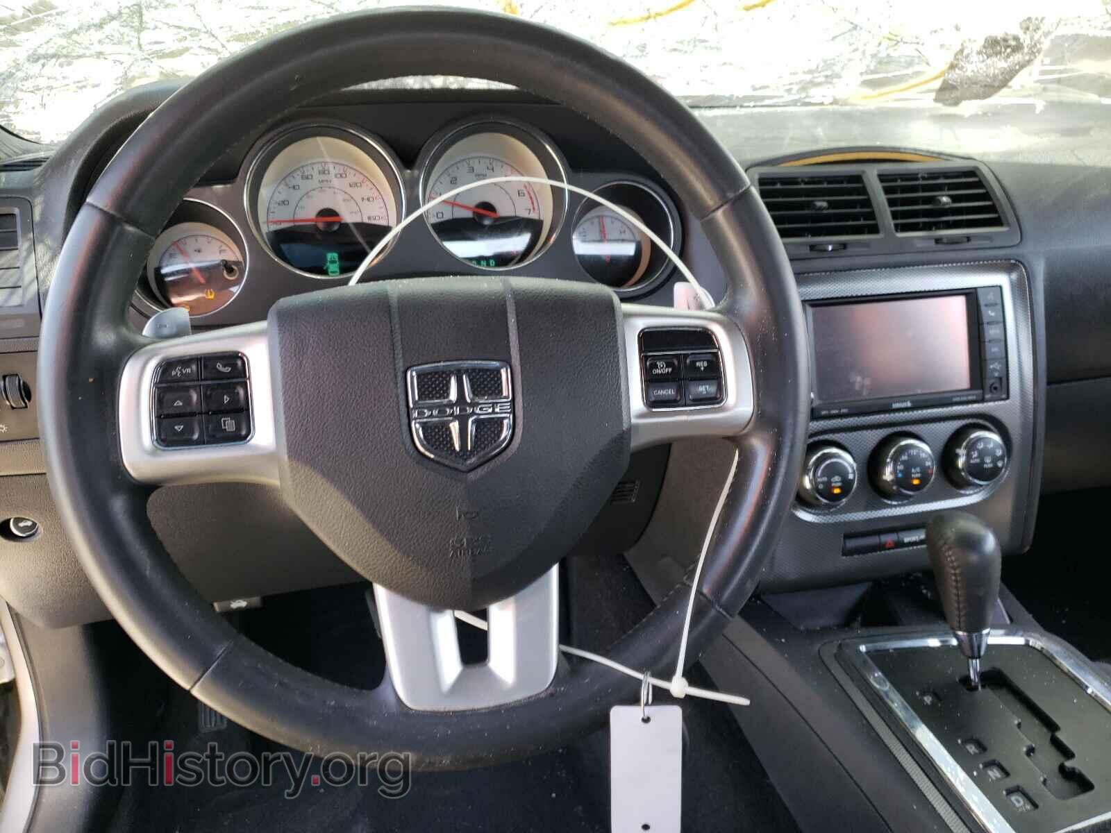 2014 DODGE CHALLENGER - VIN: 2C3CDYBT5EH257556 - Фото 9