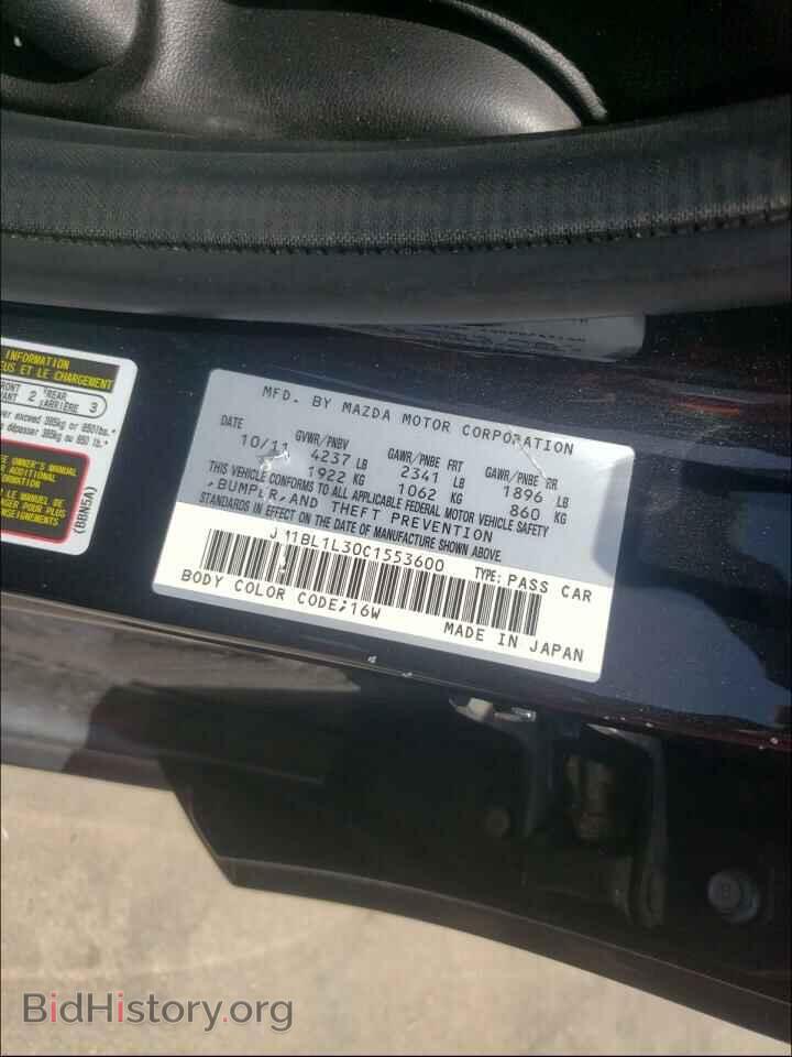 2012 MAZDA ALL OTHER - VIN: JM1BL1L30C1553600 - Фото 10