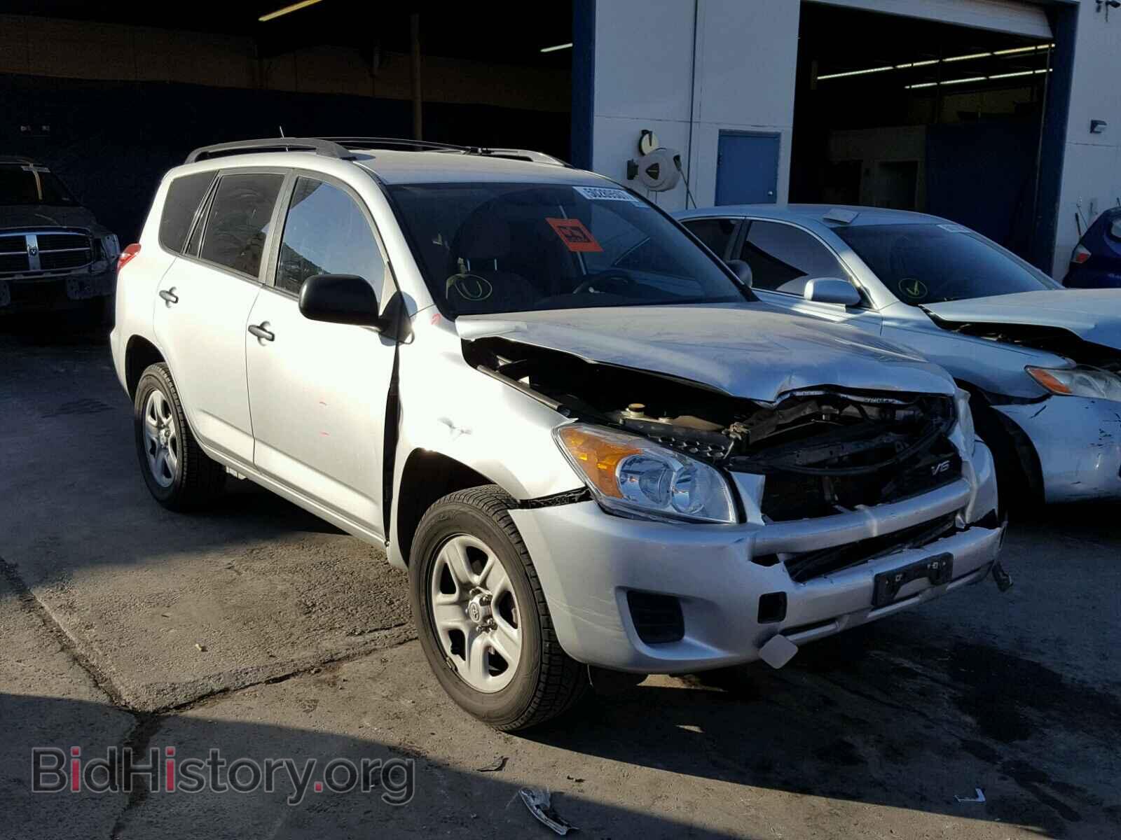 Фотография 2T3ZK4DV9BW012239 - TOYOTA RAV4 2011
