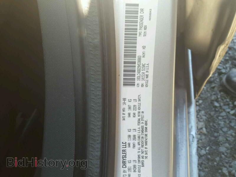 2009 Dodge AVENGER (VIN 1B3LC46B29N538883) — фото 10 из 10