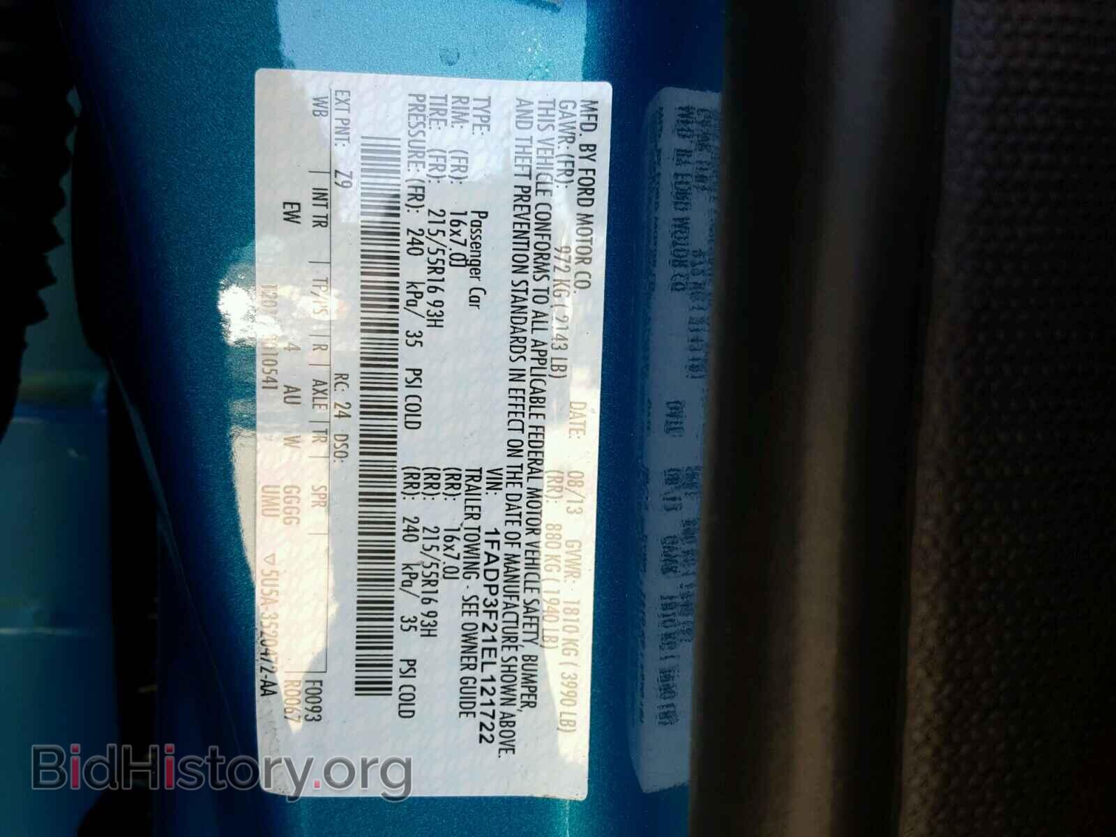 2014 FORD FOCUS - VIN: 1FADP3F21EL121722 - Photo 10