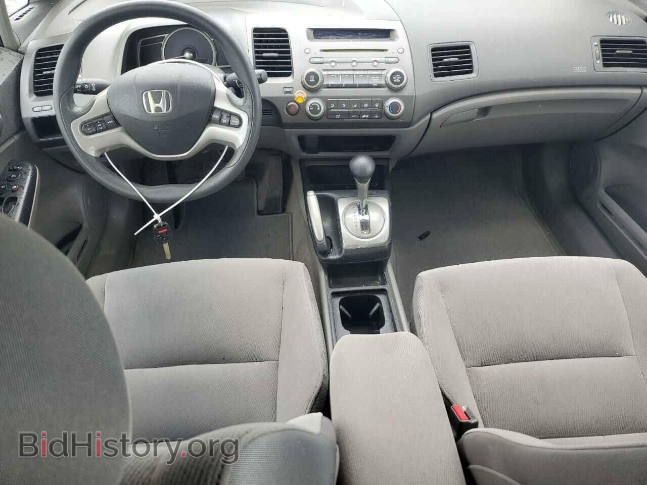 2006 HONDA CIVIC - VIN: 1HGFA16896L076142 - Фото 8