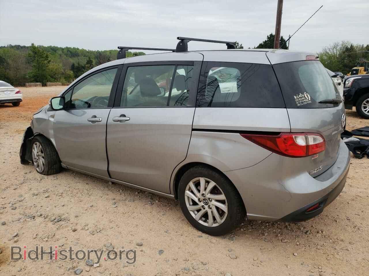 2015 MAZDA 5 - VIN: JM1CW2BL8F0178603 - Фото 2