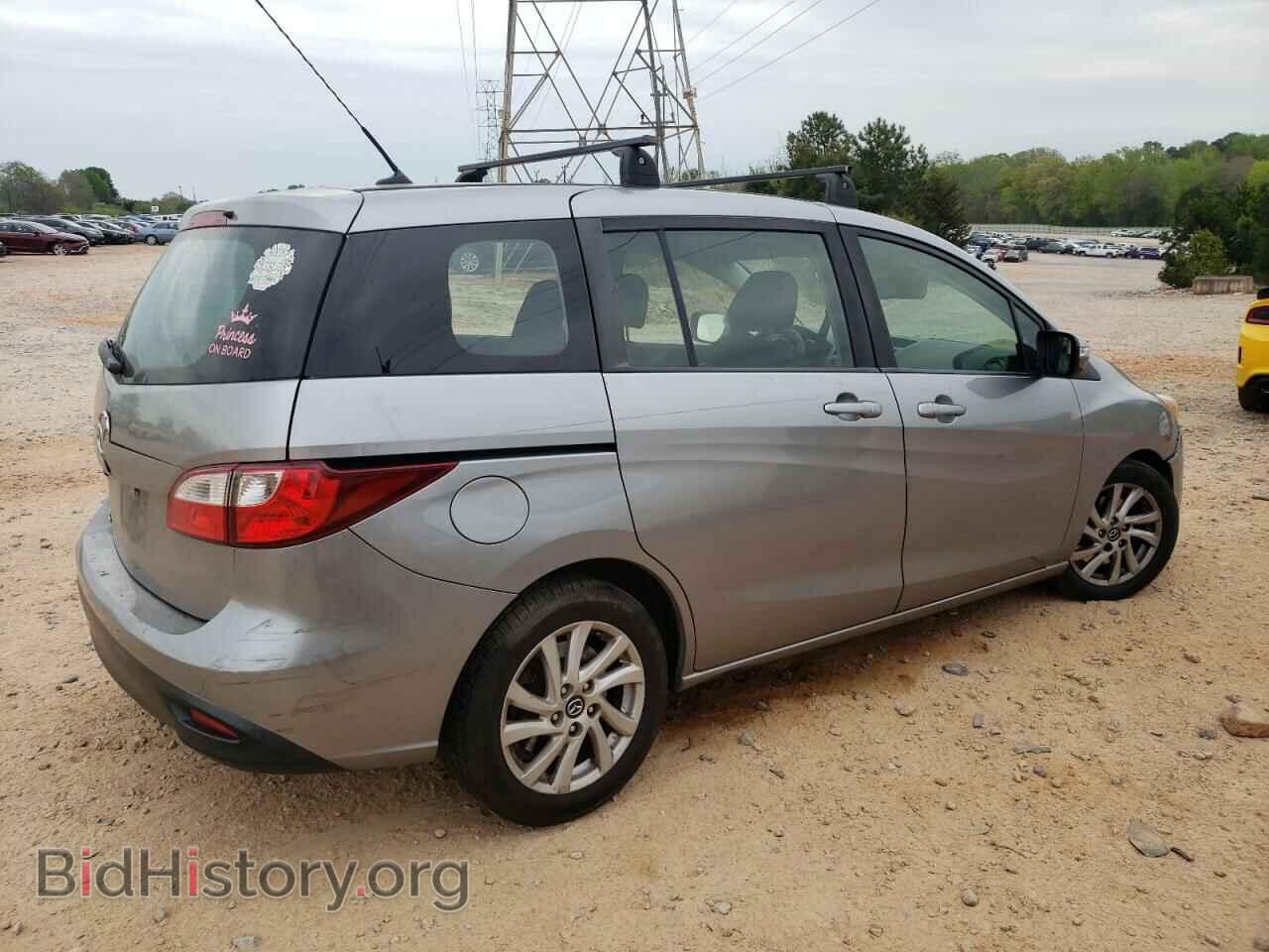 2015 MAZDA 5 - VIN: JM1CW2BL8F0178603 - Фото 3