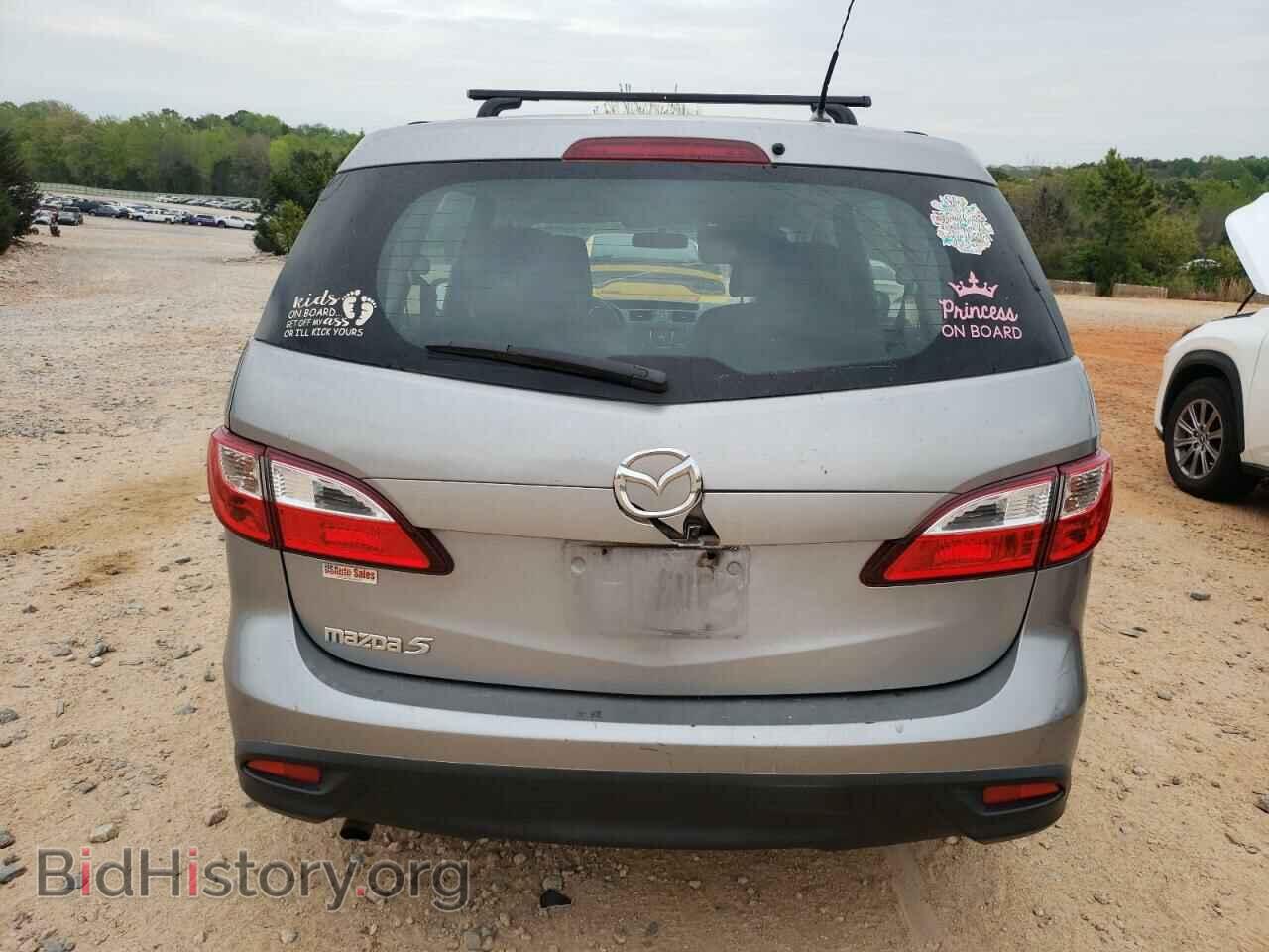 2015 MAZDA 5 - VIN: JM1CW2BL8F0178603 - Фото 6