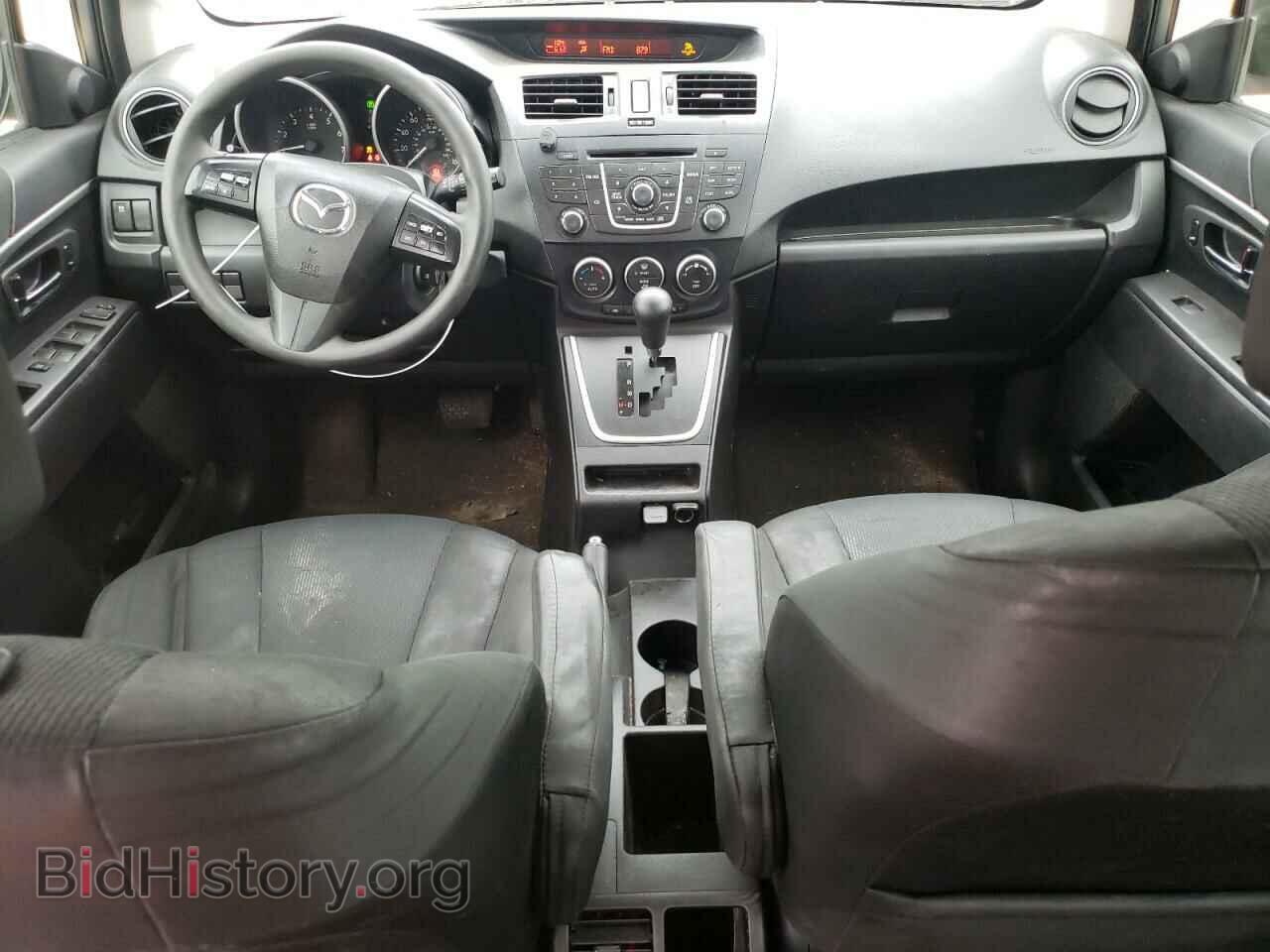 2015 MAZDA 5 - VIN: JM1CW2BL8F0178603 - Фото 8