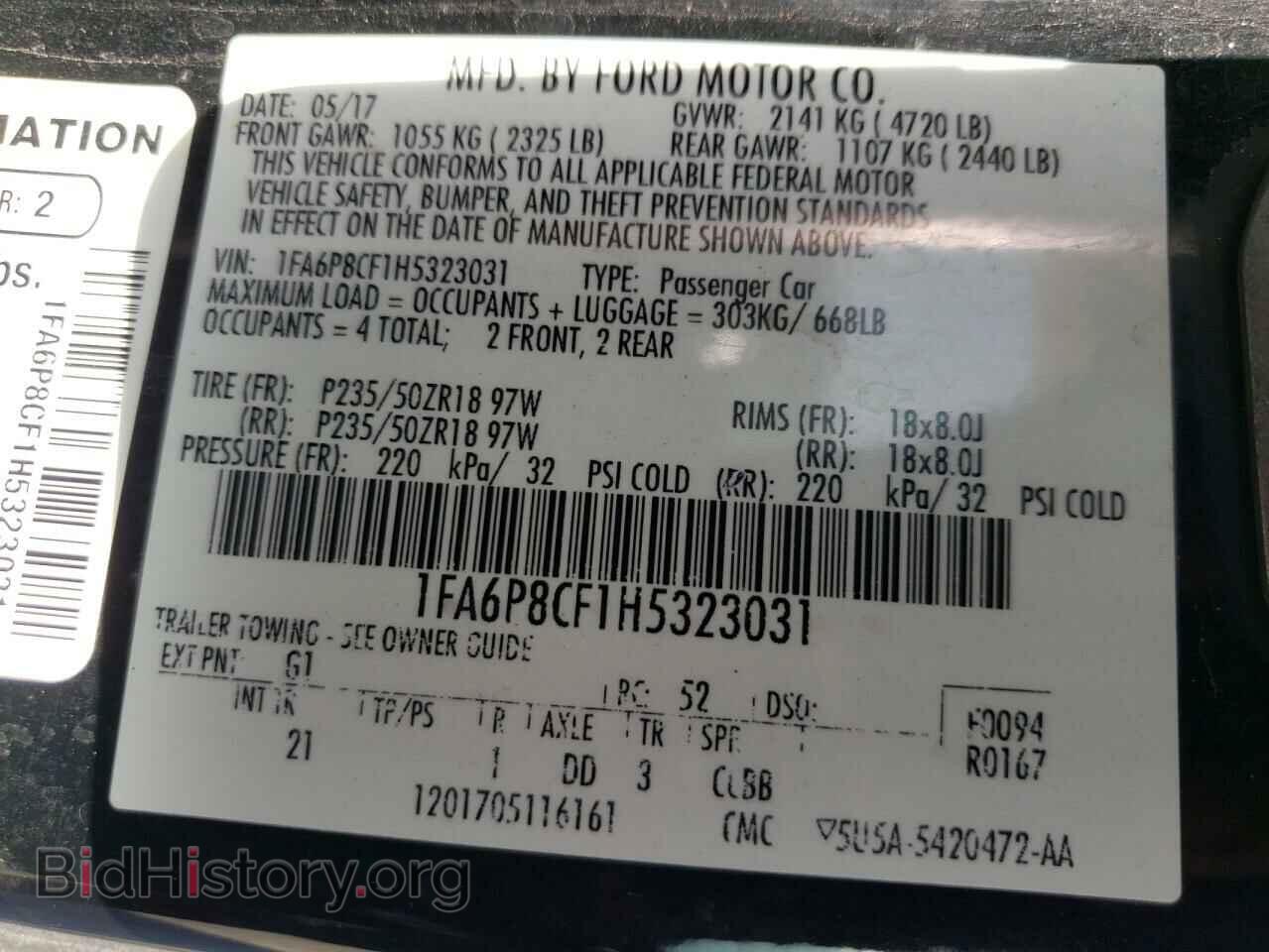 2017 FORD MUSTANG - VIN: 1FA6P8CF1H5323031 - Фото 10