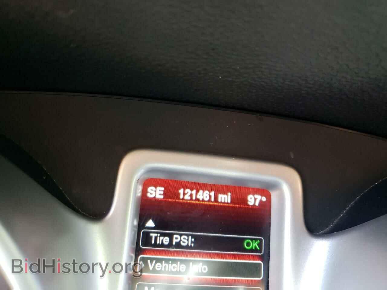 2014 DODGE JOURNEY - VIN: 3C4PDCBB9ET281129 - Фото 8