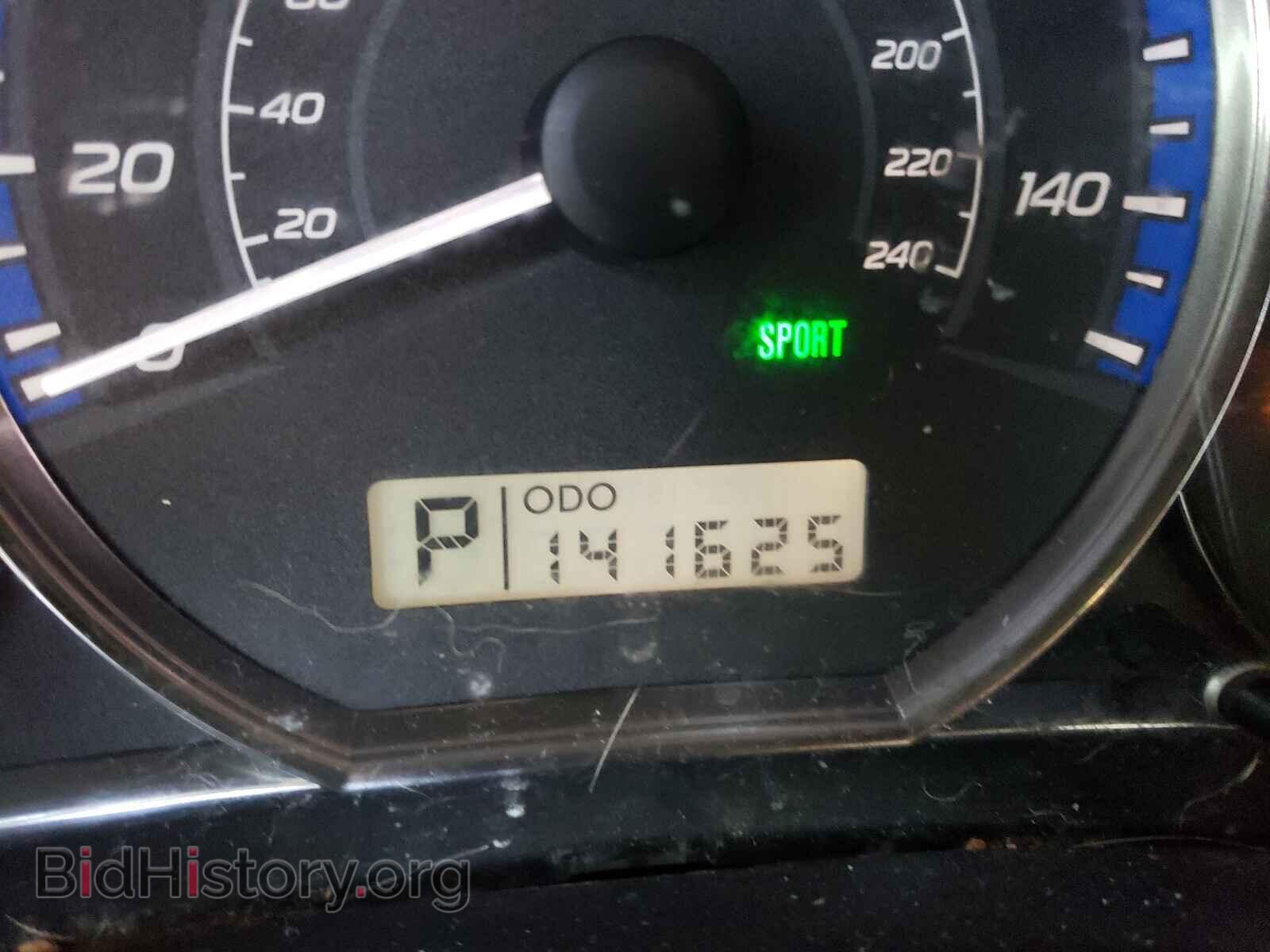 2012 SUBARU FORESTER - VIN: JF2SHBDC5CH448856 - Фото 8