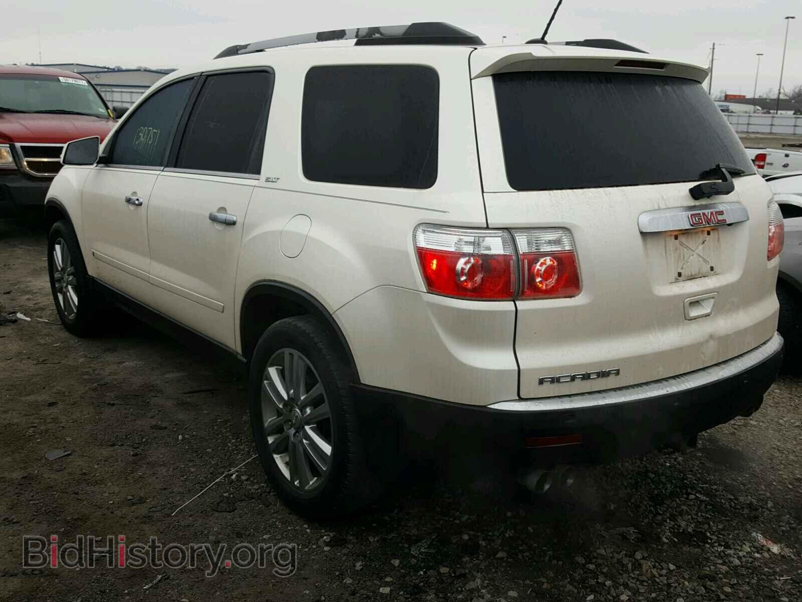 2010 GMC ACADIA - VIN: 1GKLRMED8AJ108078 - Фото 3