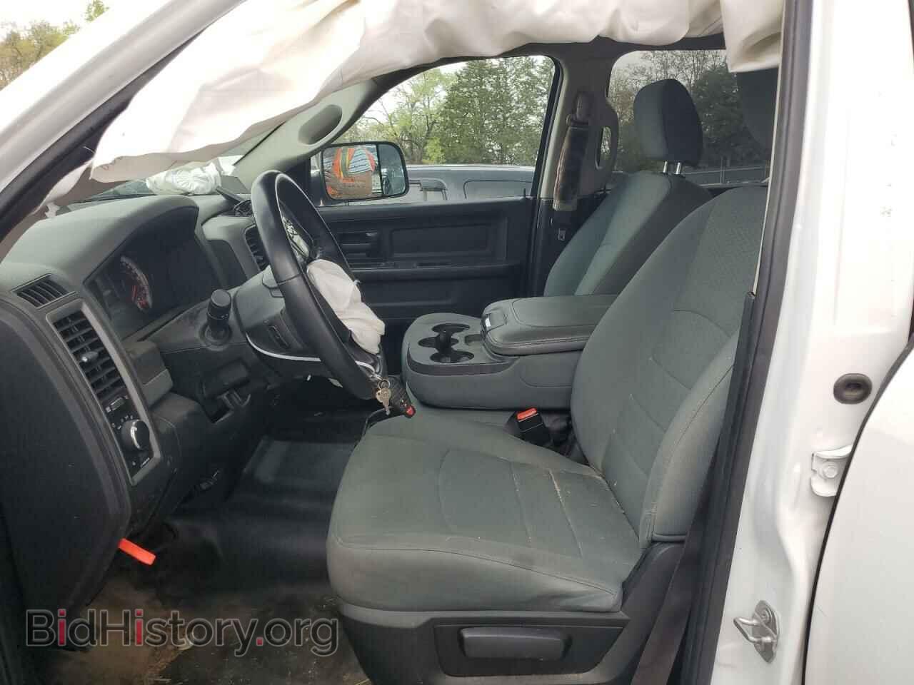 2017 RAM 1500 - VIN: 1C6RR7ST8HS865108 - Фото 7