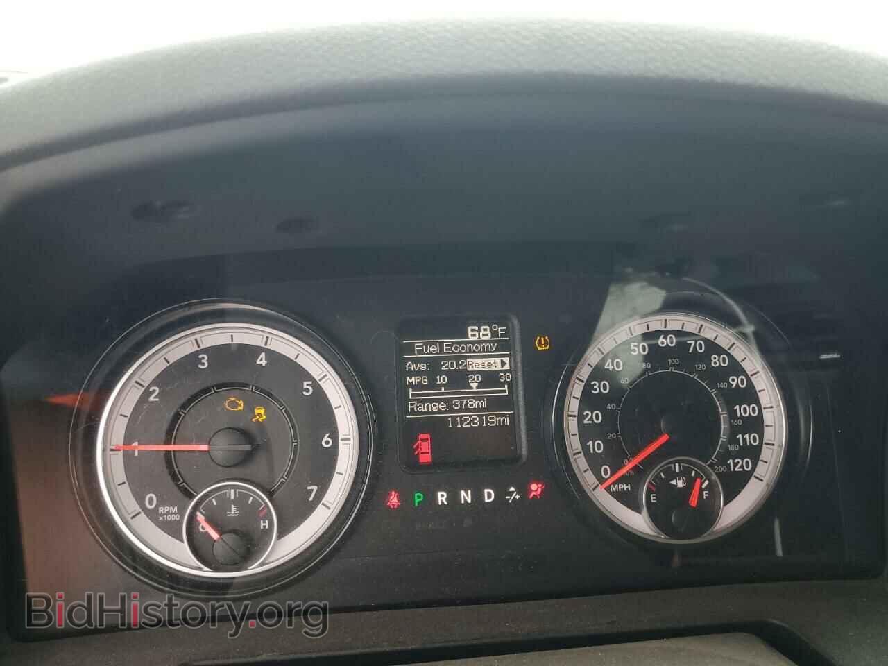 2017 RAM 1500 - VIN: 1C6RR7ST8HS865108 - Фото 9