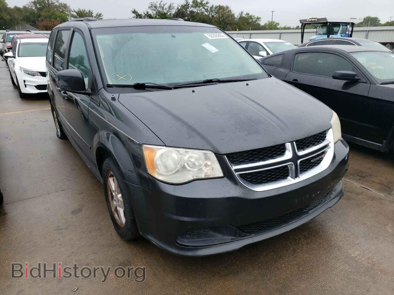 Фотография 2C4RDGCG1CR309418 - DODGE CARAVAN 2012