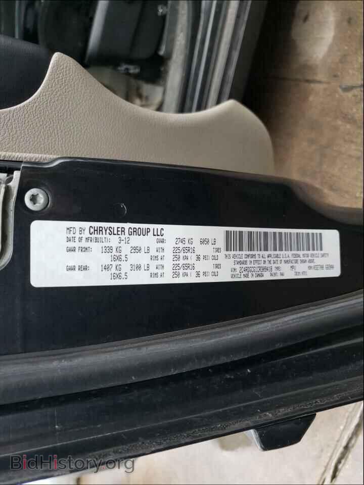 2012 DODGE CARAVAN - VIN: 2C4RDGCG1CR309418 - Фото 10