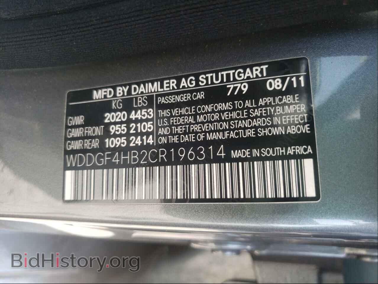 2012 MERCEDES-BENZ C-CLASS - VIN: WDDGF4HB2CR196314 - Фото 10