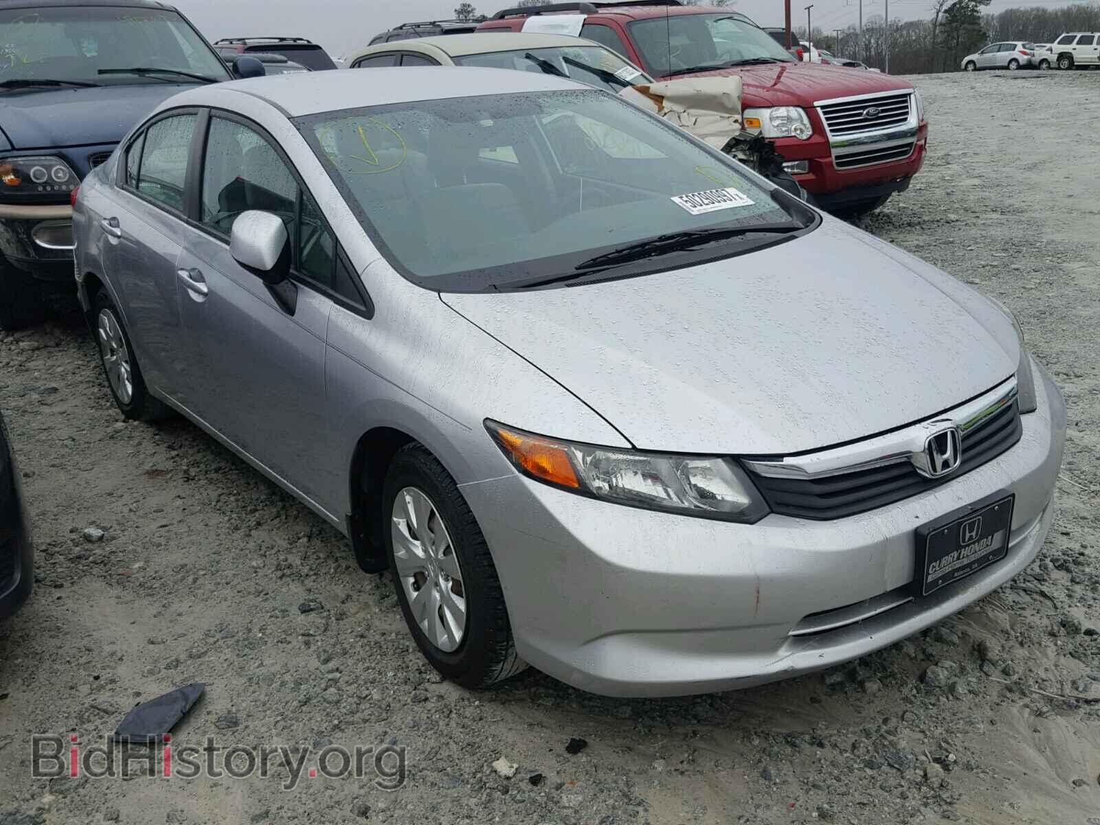 Фотография 19XFB2F57CE095204 - HONDA CIVIC 2012