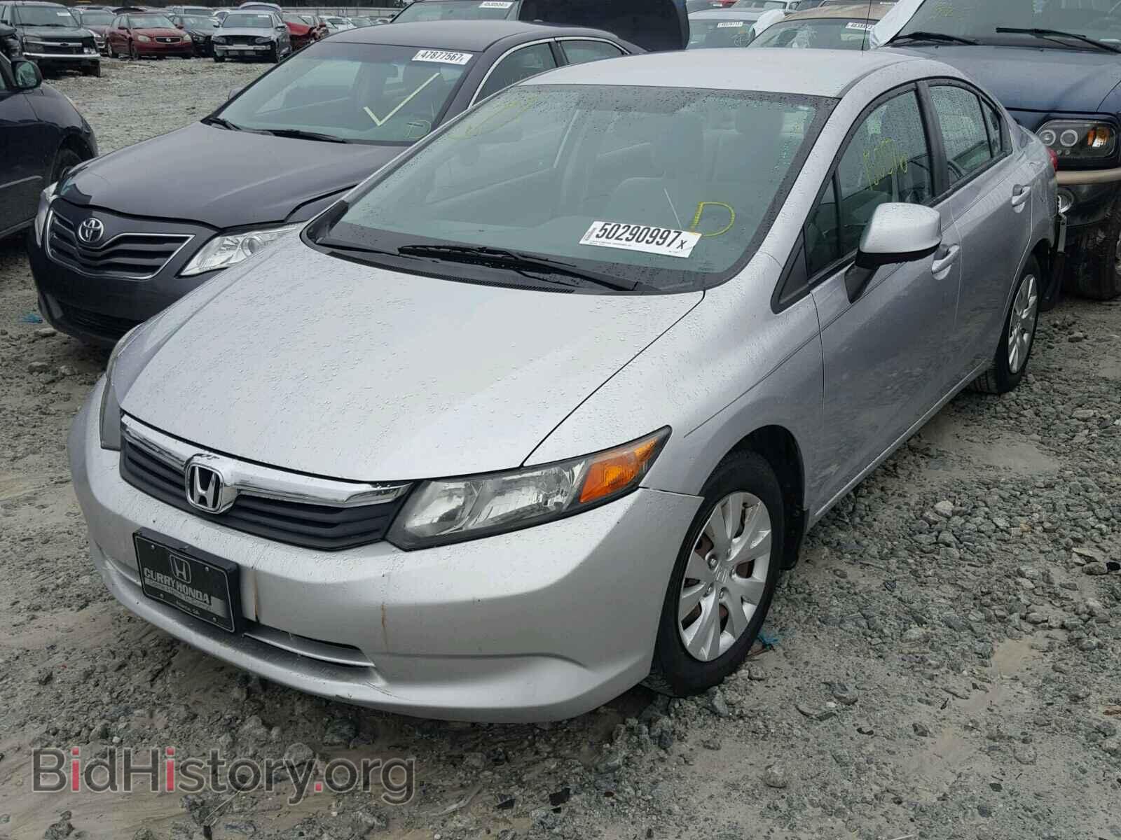 2012 HONDA CIVIC - VIN: 19XFB2F57CE095204 - Фото 2