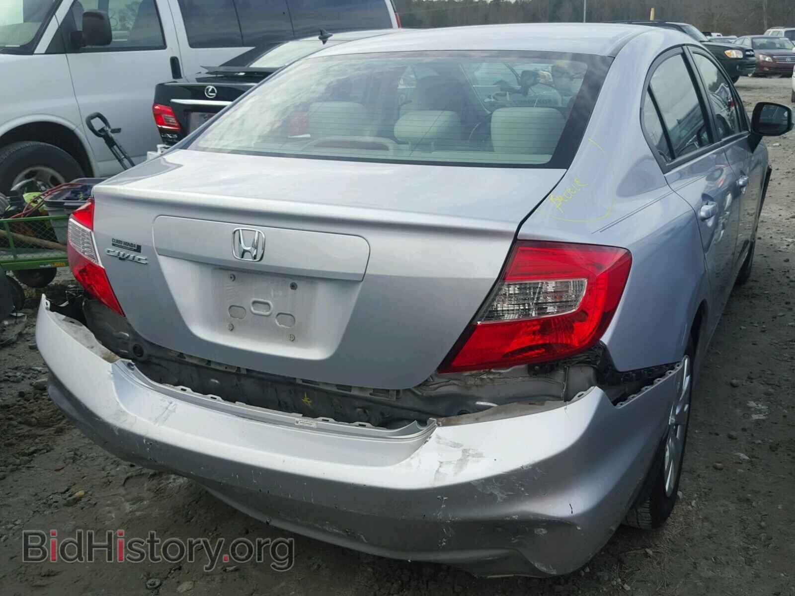 2012 HONDA CIVIC - VIN: 19XFB2F57CE095204 - Фото 4
