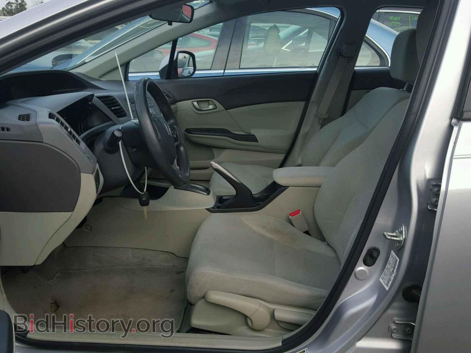 2012 HONDA CIVIC - VIN: 19XFB2F57CE095204 - Фото 5